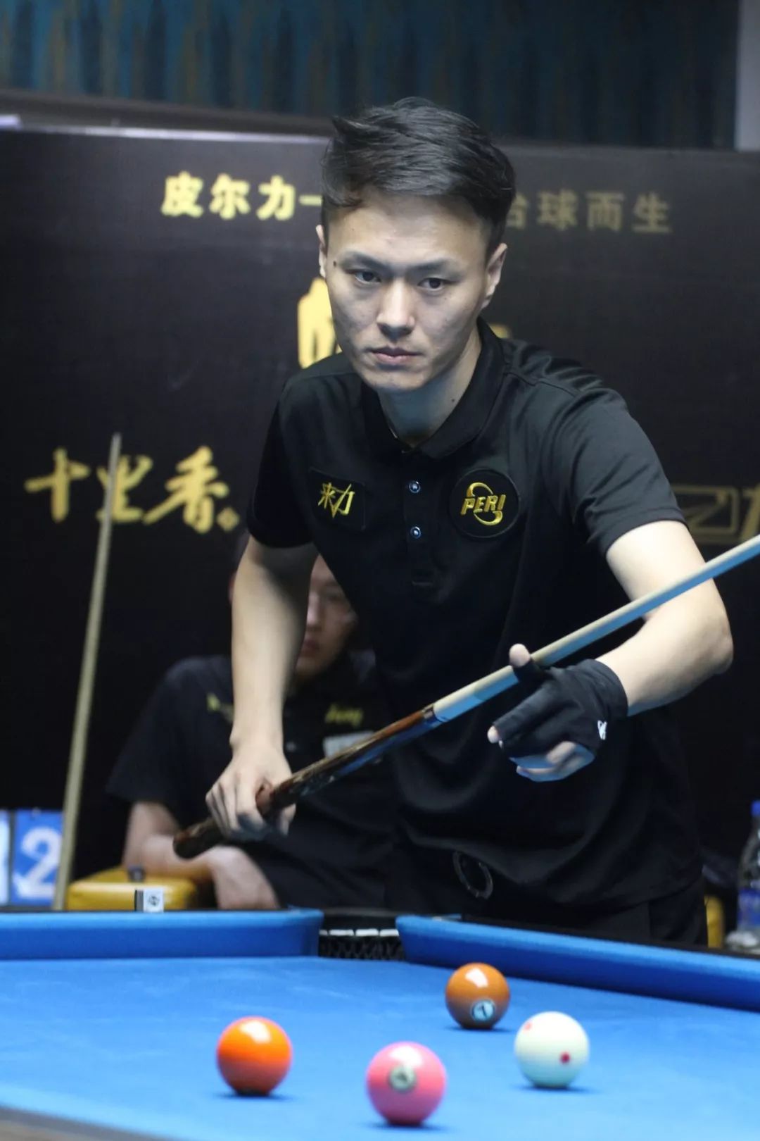 和近框投篮 和近框投篮