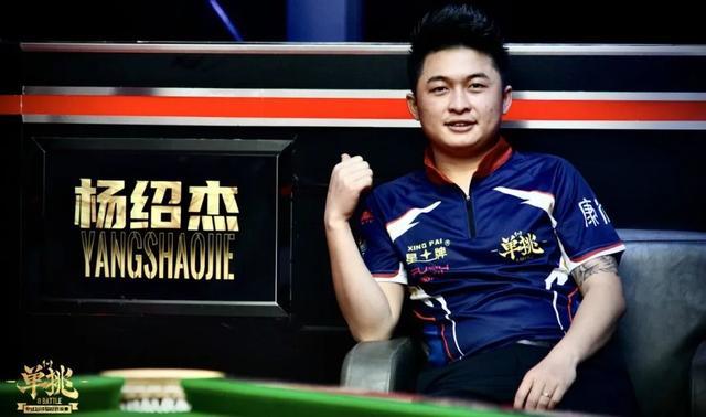 际赛场上站 际赛场上站