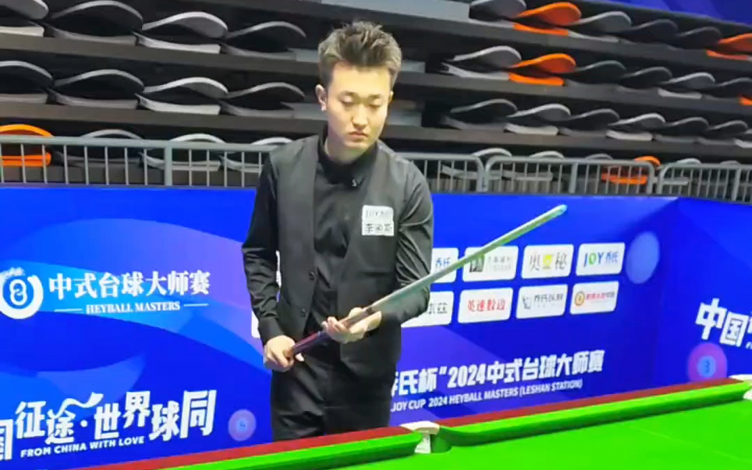 氣的有效武 氣的有效武