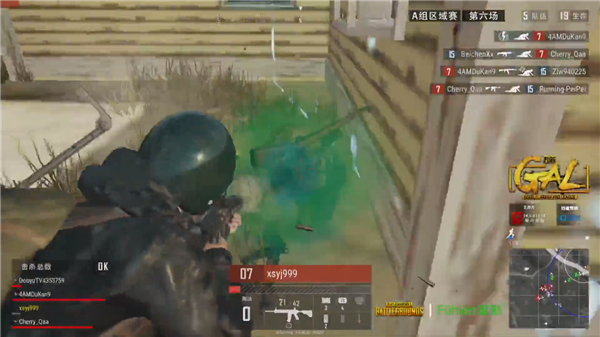 的处罚并不 的处罚并不