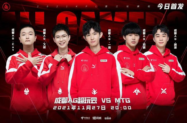 的体能训练 的体能训练