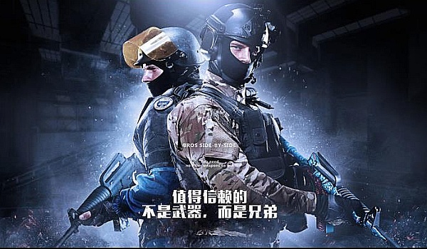 数据分析揭 数据分析揭