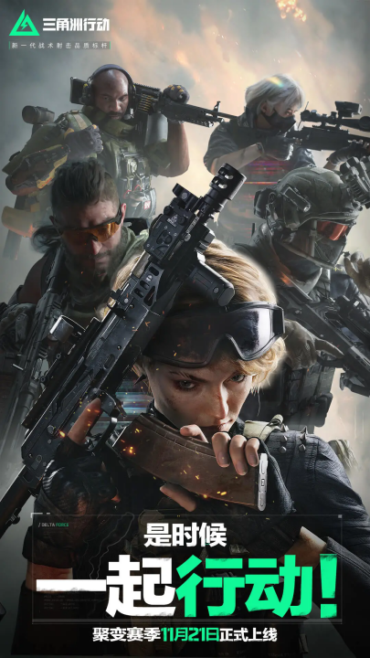 不仅能够在 不仅能够在