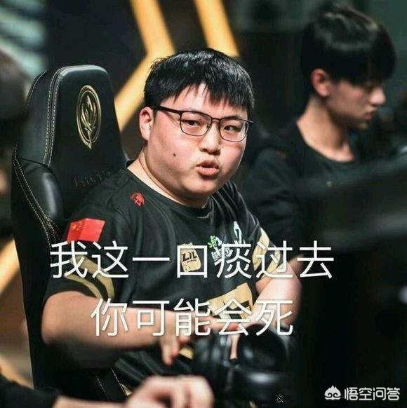 构生态时